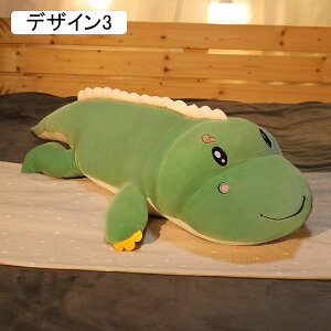 �����̂ʂ������ ������ �N�b�V���� ���� ���� �_�炩�� �G���G�� ������� �Y���Q�܂��� �������Q�� �傫���T�C�Y ���킢�� �ӂ�ӂ� ���ӂ��� �x�b�h���[�� �ގ� �ޏ� �a�����v���[��