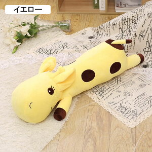 Ԃ̃L ʂ   傫TCY ӂӂ ӂ _炩 ObY C YQl` Q NGCeBu av[g  q  ޏ 