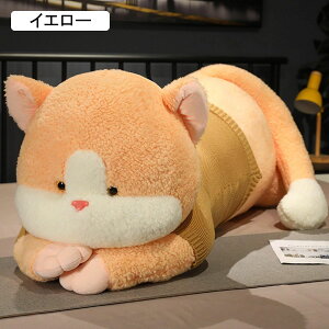 ˂ʂ    L  Z[^[̔L YQ _炩  C ӂӂʂ ܂ NbV 傫/ Mtg v[g ޏގ 