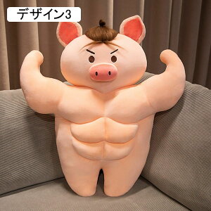 �ʂ������ �� �������� �ؓ��Ԃ��l�` ���� ���� �������� �� �����n �D������� �_�炩�� �C�������� ���̎q �j�̎q �M�t�g �a�����v���[���g ��̓� �X�g���X���� �˂ނ˂� �C���e���A