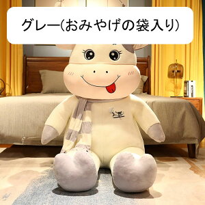 ʂ  ʂ  YQ GG ӂӂ  N _炩 YQ܂ /傫 n C Mtg v[g CeA NX}X Ƒ 