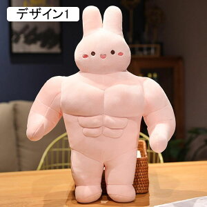 �ʂ������ �E�T�M �������� �ؓ��E�T�M�l�` ���� �������� �����n �����b�N�X �������D������� �ӂ�ӂ� ���ӂ��� �_�炩�� ���̎q �j�̎q �a�����v���[���g ��̓� �M�t�g �˂ނ˂� �C��