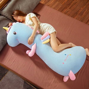 jR[ʂ  NbV   A u[ Q ObY ӂӂ ₳G 􂢉 120cm \t@[w YQ܂ D XgX NX