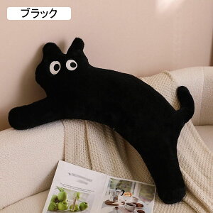 �˂������� �ʂ������ �N�b�V���� �������� �����O�N�b�V���� ���� �L ���� ���Q�� �f�X�N�� �Y���Q�� �_�炩�� �C�������� �ӂ�ӂ�ʂ������ �\�t�@�[�w���� �傫���ʂ� �M�t�g ���