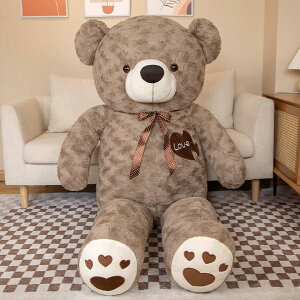 �e�f�B�x�A�ʂ����� ���� �N�}�D������� �����܂��� �� �����F ���� ���A�� ���ӂ��� �_�炩�� ������ �N�b�V���� �����n �M�t�g �v���[���g �x�b�h���[�� �˂ނ˂� �N���X�}�X �ޏ� �q��