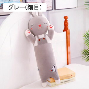 �ʂ������ ���킢�������������܂��� �e ���� ���� �N�b�V���� �������� �ӂ�ӂ� ���炩 ���� �Y���Q�܂��� �����O ���� �E�T�M�D����� �������Q �N���G�C�e�B�u ���G�� �C�������� 