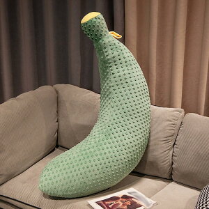 �ʂ������ �o�i�i������ �傫���T�C�Y �O���[�� �N�b�V���� ���A�� ���킢�� �Y���Q�܂��� �􂦂� �D����� �Q�Y�� �ʕ��ʂ������ 150cm �������� �ӂ�ӂ�ʂ������ ���ӂ��� �C��������