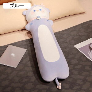 �ʂ������ �h���S���l�` �����܂��� �N�b�V���� �C�N ���N�� ������ ���� �����O�N�b�V���� �Y���Q�܂��� �������Q�� �D������� ���̎q �j�̎q �ގ� �G���G�� �_�炩�� ���� �X�g���X��