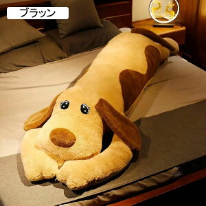 Ckʂ ܂  NbV    ONbV Q YQ  C  􂦂 /傫 ˂ނ˂ xbh[ v[g Mtg Xg