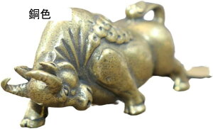 ObY N x  ~j u  ^Abv  { ^CAbv J^ObY ɐ J^F x    CeA Vzj z 蕨 ItB