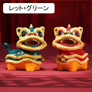 �y�A ��� ���q�� ���֒u�� ���킢�����C�I�� ���q ���N�� �^�J �C���e���A �����O�b�Y ���� �G�� ���� �����i �����A�C�e�� ���^ ���� ����� ������ ��� �ʔ��� ���j�� ���蕨�ɂ��œK