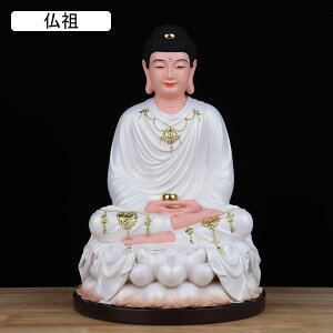 �O�k�O�� �n����F �ω��� ���ӕ� �߉ޖ��򕧑� �����O�b�Y ���d���� ������ �u�� ���N�� �������� ���� ���� �f�X�N�̏��� �����i �J�^�O�b�Y ����� �C���e���A�G�� �ƒ�p ���蕨�ɂ��œK