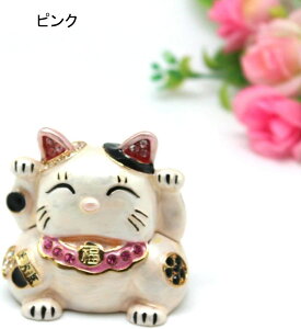 L ܂˂L   WG[{bNX 킢 NX^ gPbg{bNX  ^Abv u  ɉh ɐ    H|i CeAG Mt