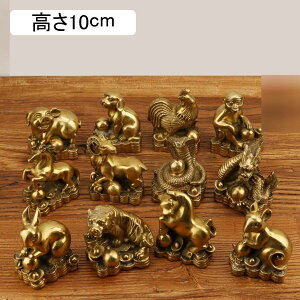 ���x �u���� ���� ��� ���x���� ���� �^�J�̏\��x�̒u�� 12�Z�b�g ���킢�� �������� �^�C�A�b�v ���� ���^ �J�^ ���N�� �����O�b�Y ���� �ԓ� ����� ���j�� ���蕨 �C���e���A