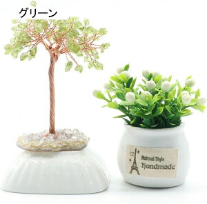 �N���X�^���c���[ �����u�� ������ ���̂Ȃ�� �����̎� �N���X�^�� �V�R�� ���^ �K�^ �ɉh ���^�A�b�v �J�^ �����ɐ��F�� ���N�� �F�� ����� �����i �I�t�B�X ���� �C���e���A ���� ���j��