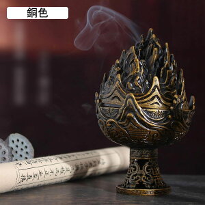 F  Wt  A}Xg[u   F u ppi ObY  DڂȂ S𗎂Ă bNX   CeA ƒp