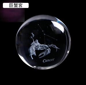 �\�񐯍� �N���X�^�� �u���� ���� �G�� �^�C�v12 �����^up �C���e���A ������� �N���G�C�e�B�u �N���X�^���u�� �j�� ���� �ޏ� ���� ���蕨 �a���� �v���[���g ���� ���킢�� ��� ����