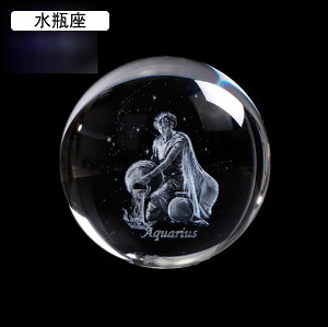 \񐯍 NX^ u  G ^Cv12 ^up CeA  NGCeBu NX^u j  ޏ  蕨 a v[g  킢  