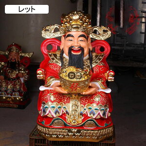 ���^�オ��u�� ���_ �����O�b�Y ������ ���^ ���^�A�b�v �����ɐ��F�� ���N�� ���� �����H�|�i ���� ���^�F�� �C���e���A���� ����� ���� �I�t�B�X ��� ���� �V�N �J�X�j�� �v���[���g �M