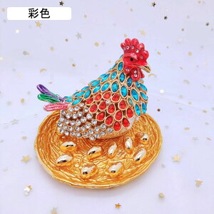 { WG[{bNX gPbg{bNX   u WG[[ NX^ CeA ⃊rO ANZT[{bNX z[ fR[V v[g Mtg 