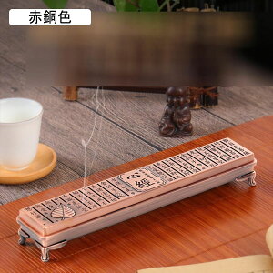 SoP[X u Wt F XgX  u   gїp ͋C  P[X CeA H|i NVbN z[ ItBX rO[ p