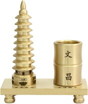 楽天市場】文昌塔（インテリア・寝具・収納）の通販