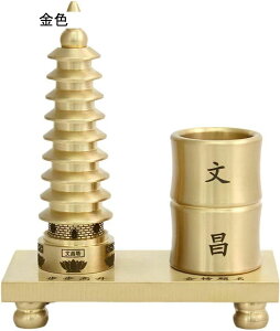  M ^J ObY [P[X u pi  X^h y ` N ^Abv ^CAbv ɉh CeA ̓ ̓ ItBX nƎ t