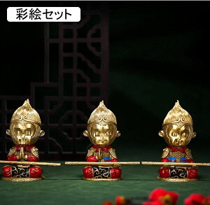   ēV吹 s @ӋⰖ_ VL u   N    J^F ACe  CeA ItBX rO[ j v[g Mt