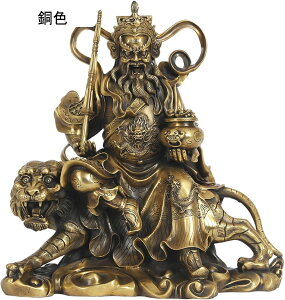 _  x̐_ ObY _ Ղɏ  ^オu ^F J^ObY   ɐ H|i xƍK^ rO[ JXj v[g CeA F 22