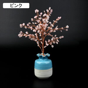 �N���X�^���c���[ ������ ���̂Ȃ�� �����̎� �u�� �����O�b�Y �p���[�X�g�[�� �V�R�� �J�^�O�b�Y ���� �����^up �K�^ ����� �� �C���e���A �N���X�^�� ��̓� �ޏ� �a�����v���[���g �M