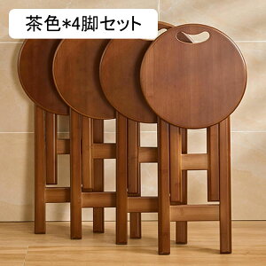 JE^[`FA VRؐi ܂݃`FA o[JE^[E`FA wt ܂肽݈֎q nCXc[ H֎q K[f p[eB ItBXp JtF iX  gsv p 