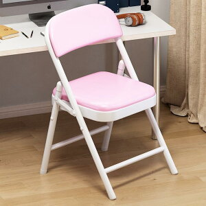 ܂肽݃`FA pCv֎q ~[eBO`FA c֎q _CjO`FA 1rZbg 45*c48*80cm43cm ܂݃`FA ItBX֎q wt RpNg ȃXy[X [