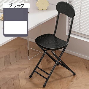 �܂肽���݈֎q �܂��݃`�F�A �p�C�v�C�X �H��֎q �J�E���^�[�`�F�A �~�[�e�B���O�`�F�A �o�[�`�F�A �w������ ���� ���O ���r���O �o�[ �i���X �_�C�j���O�`�F�A �R���p�N�g �ȃX�y�[�X 