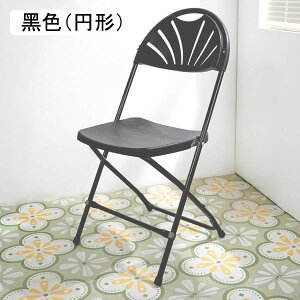 ܂肽݈֎q RpNgpCv֎q c֎q ~[eBO`FA ItBX֎q bV`FA ʋC w ~߃S cp u` uK ׋ ZvVݑΖ  