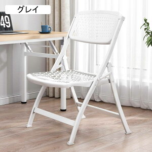 ܂肽݃`FA ItBX֎q pCv֎q bV\ ʋC wt c֎q ~[eBO`FA RpNg[ ~߃S gݗĊȒP g[jO[  rWlXCx