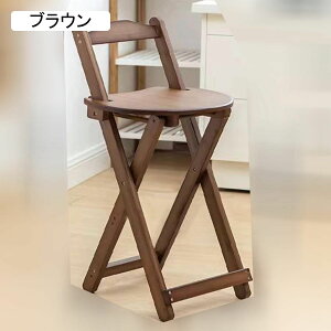 JE^[`FA | o[`FA ܂肽݈֎q ܂݃`FA ֎q wt  nC`FA F 28*34*84*61cm O rO o[ iX _CjO`FA RpNg