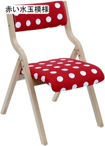 ؐ VR ܂݃`FA _CjO`FA rO`FA tH[fBO`FA `FA ItBX`FA w RpNg ȃXy[X RtH[g ܂肽݃`FA ܂肽