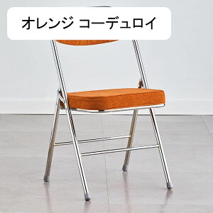 �I�t�B�X�֎q �܂��݃`�F�A �p�C�v�C�X �����֎q ��c�֎q ���r���O�`�F�A �w�t�� �R���p�N�g���[ ���[�����t�� ����~�߃S���� �g���[�j���O���[�� �r�W�l�X�C�x���g ���q�p �C�X �J�t