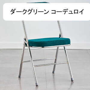 �I�t�B�X�֎q �܂��݃`�F�A �p�C�v�C�X �����֎q ��c�֎q ���r���O�`�F�A �w�t�� �R���p�N�g���[ ���[�����t�� ����~�߃S���� �g���[�j���O���[�� �r�W�l�X�C�x���g ���q�p �C�X �J�t