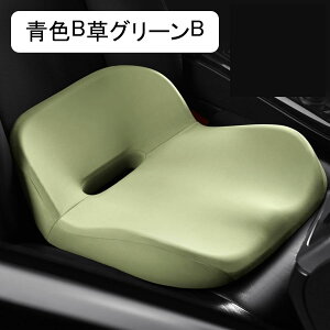 zc hCu ⊴ J[NbV ԃCX ֎q  ɉP fXN[N ItBX I[V[Y  Itې ӂӂ Vv n RWbg y  NԎg 