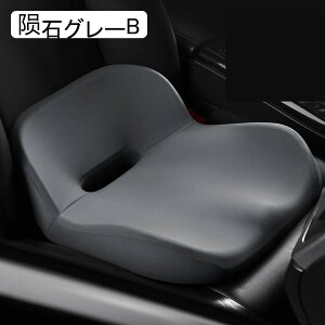 zc hCu ⊴ J[NbV ԃCX ֎q  ɉP fXN[N ItBX I[V[Y  Itې ӂӂ Vv n RWbg y  NԎg 