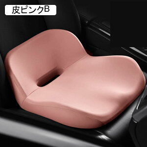 zc hCu ⊴ J[NbV ԃCX ֎q  ɉP fXN[N ItBX I[V[Y  Itې ӂӂ Vv n RWbg y  NԎg 