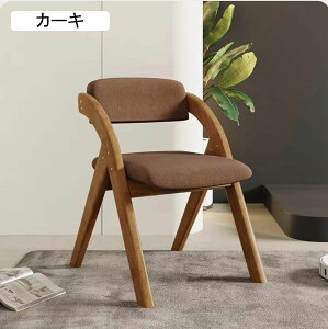 _CjO`FA ܂肽݃`FA ܂݈֎q ֎q rO`FA y VR ItBX`FA H`FA w NbVt RpNg ȃXy[X ψ֎q ƒp ݑΖ 