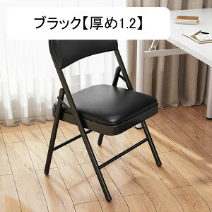 ܂肽݃`FA ItBX֎q Ɨp  ֎q c֎q rO`FA pCvCX wt ~߃S gݗĕsv g[jO[ ItBX RpNgpCv֎q cp 