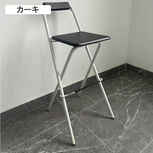 JE^[`FA ܂肽݈֎q RpNgpCv֎q o[JE^[E`FA ܂݃`FA ֎q nC`FA 75cm wt  O rO o[ iX _CjO`FA 