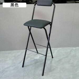 ܂݃`FA _CjO`FA JE^[`FA 75cm pCv֎q wt ܂肽݈֎q nCXc[ o[`FA  K[f p[eB ItBX JtF iX  ub