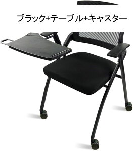 ܂肽݃`FA ItBX֎q bV ֎q c֎q e[ǔ^ rO`FA pCvCX A[Xg ʋC wt RpNg ȃXy[X ~߃S c g[j