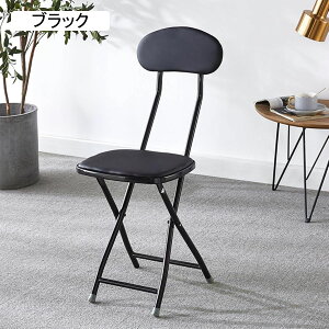 JE^[`FA o[`FA ܂肽݈֎q ܂݃`FA 45cm wt ƗpLb` o[ iX JtF  _CjO`FA  RpNg[ gݗĕsv ȈՈ CX