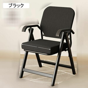 �܂��݃`�F�A ���b�V���\�� �܂肽���݃`�F�A �I�t�B�X�֎q �p�C�v�֎q ��c�֎q �~�[�e�B���O�`�F�A �n���h���t�� �w������ ����~�߃S�� �ݑ�Ζ� �I�t�B�X ��� �ł����킹 �֎q �R��