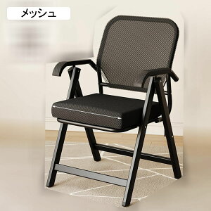 ܂݃`FA bV\ ܂肽݃`FA ItBX֎q pCv֎q c֎q ~[eBO`FA nht w ~߃S ݑΖ ItBX  ł킹 ֎q R